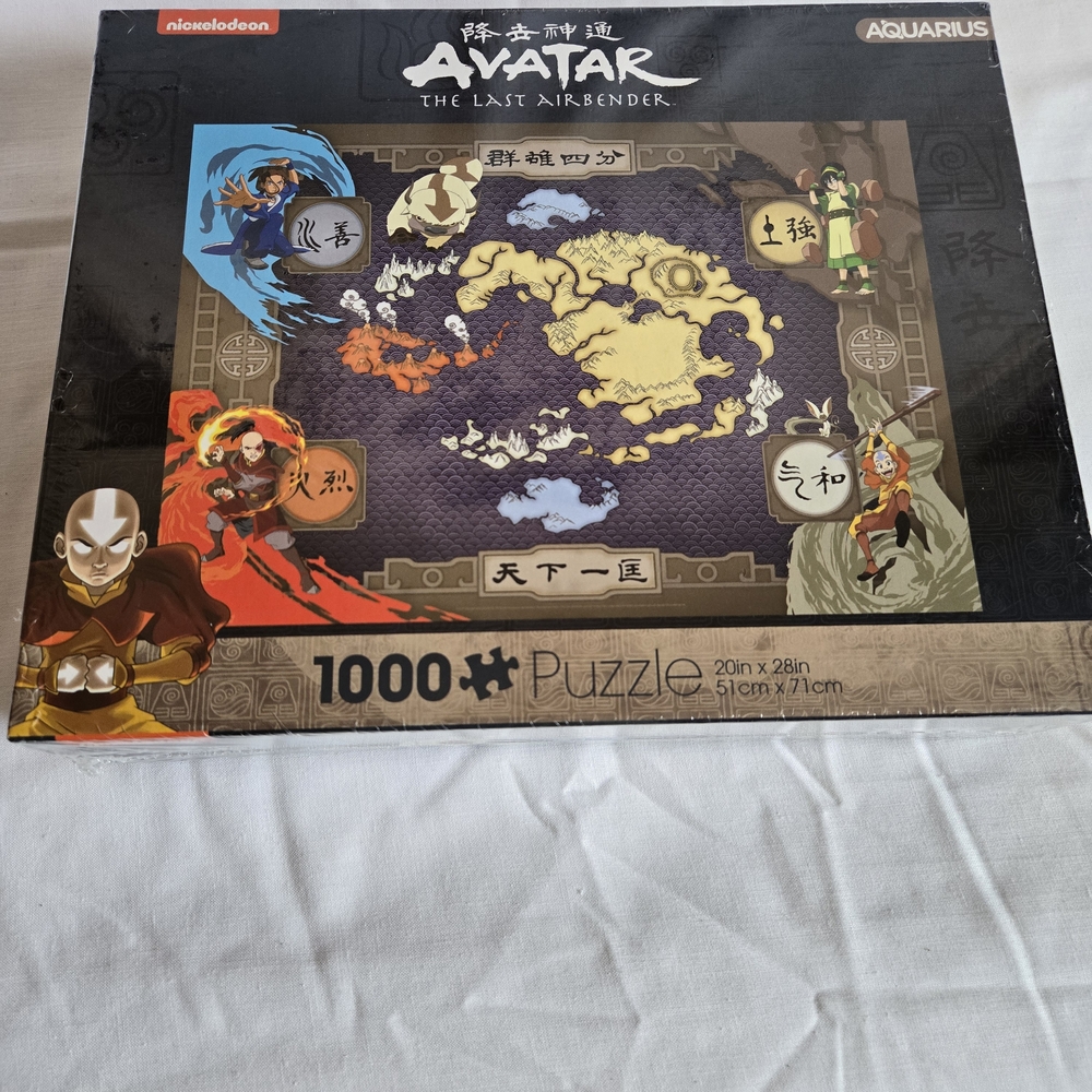 Nickelodeon Avatar The Last Airbender Puzzle - Multicolor NEW